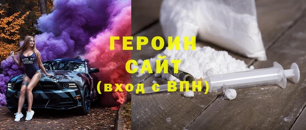 mix Белоозёрский